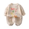Kids Casual Long-Sleeve Set, Comfortable Daily Wear Outfits