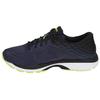 Gel-Cumulus 19 Comfortable Versatile Fabric Low-Top Running Shoes Men Sneaker Blue Yellow T7B3N-4990
