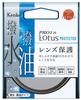 Kenko Lens Filter PRO1D Lotus Protector 72mm Lens Protection Repellent Coating 912720 Water/Oil