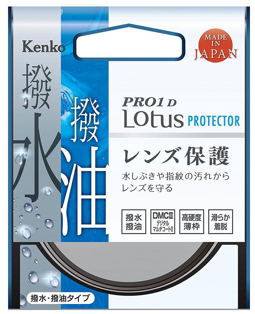 Kenko Lens Filter PRO1D Lotus Protector 72mm Lens Protection Repellent Coating 912720 Water/Oil