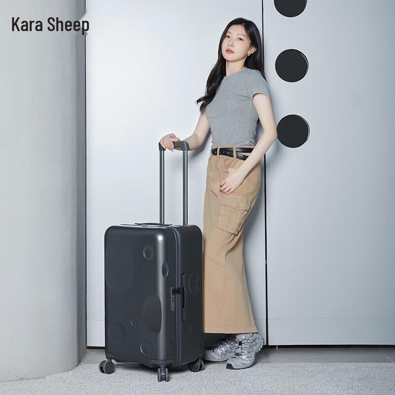KALA·Y CX8126 Magic Cube Hardside Spinner Luggage 20 inch