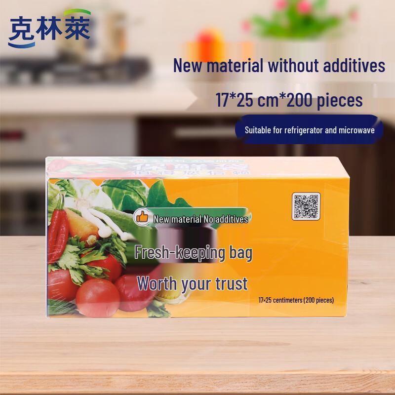 Kelinlai Boxed Pull-Out Food Storage Bags