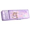 Multifunctional Large Capacity Pencil Case with New Password Lock for Primary School Students