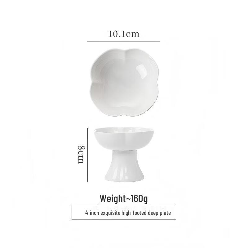 Dairen Elegant Ceramic High-Footed Serving Plates