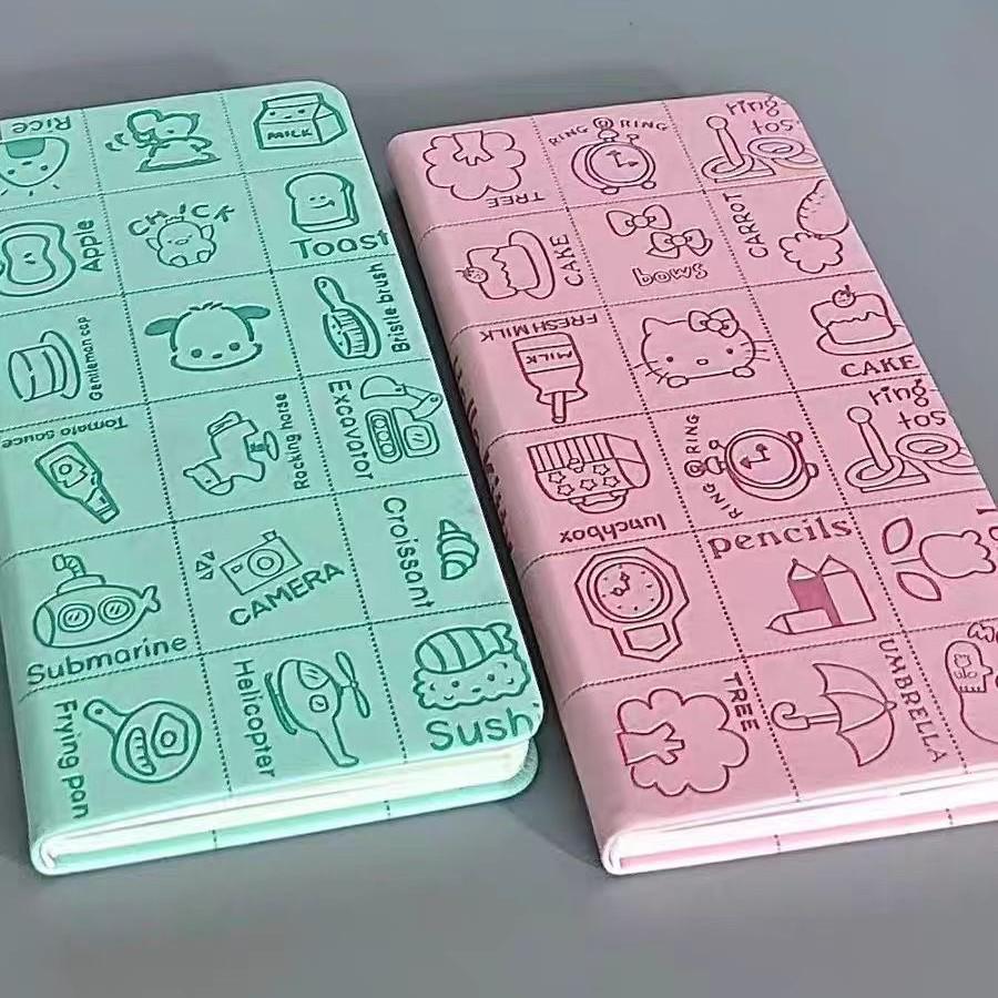 KT Cat Cute Japanese Diary & Planner: Simple & Stylish Notebook