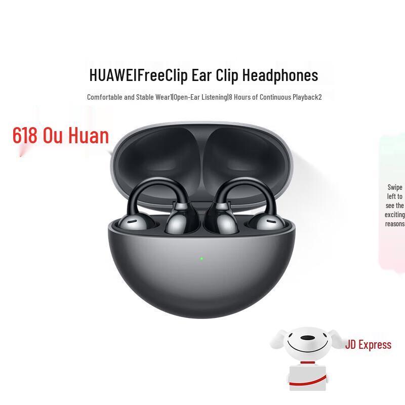 Huawei FreeClip Open-Ear Earbuds