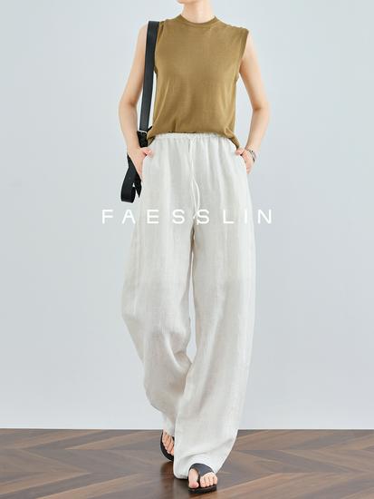 Women s 2026 Summer High-Waisted White Linen Wide-Leg Long Pants Small