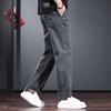 Jieluono Men's Casual Straight-Leg Trousers