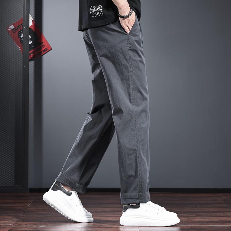 Jieluono Men's Casual Straight-Leg Trousers