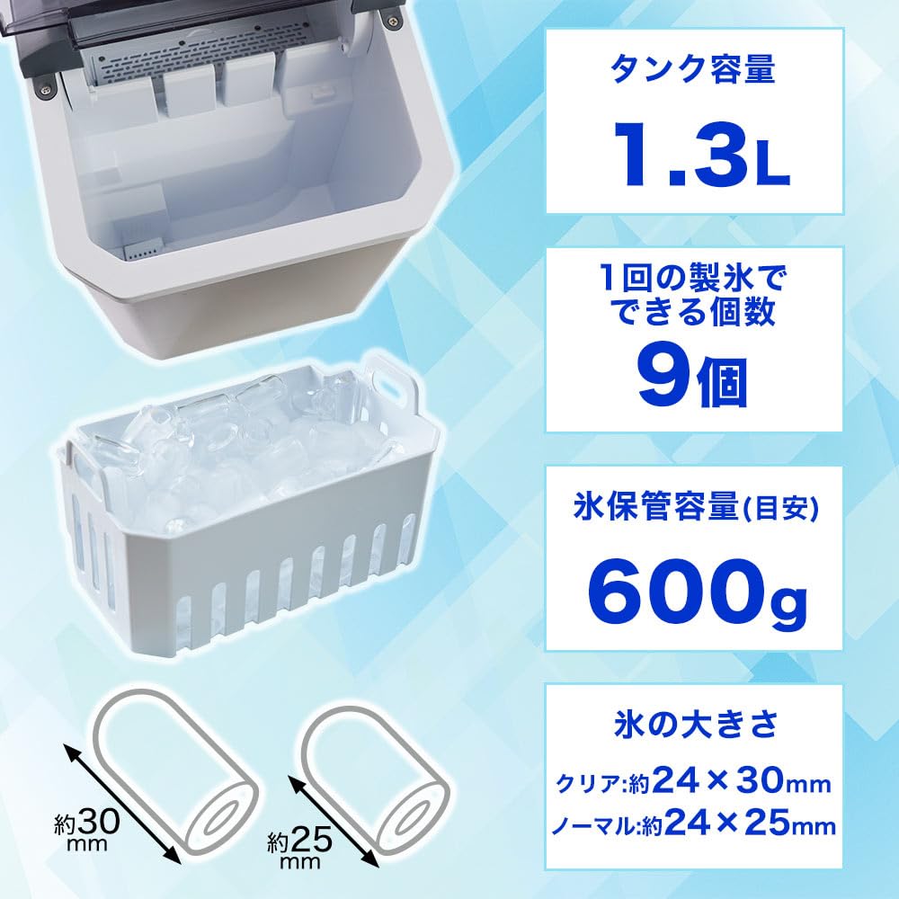 THANKO Clear Ice Goron a Ice Maker That Produces Crystal Clear This Tabletop Ice Maker Is Suitable for Home Use and Is Transparent and DACEMKHWH,