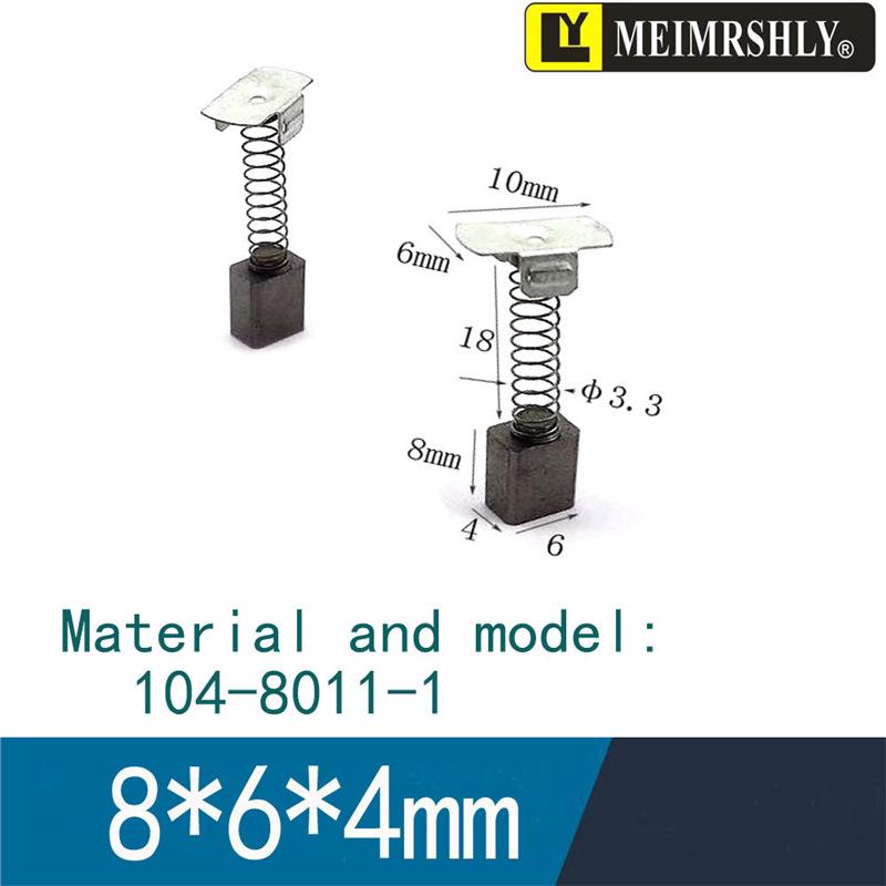Motor Tachometer Carbon Brush with Spring - Sizes Available: 4x4, 4x5, 4x6, 4x7, 4x8, 4x10, 4x12.