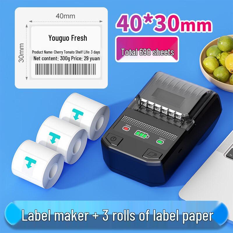 Alliance Cloud Talent JK58 Label Printer