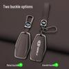 Geely Key Case for Emgrand, Emgrand GS, Boyue, X3 Vision, X6, Borui, Binrui, S1 Models.