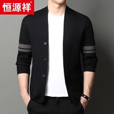 Roupa quente – Cardigans para homens