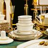 Ruhan Embossed Rose Bone China Dinnerware Set