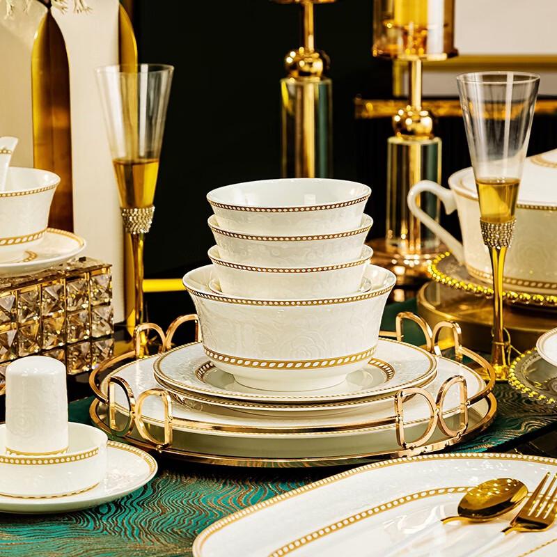 Ruhan Embossed Rose Bone China Dinnerware Set