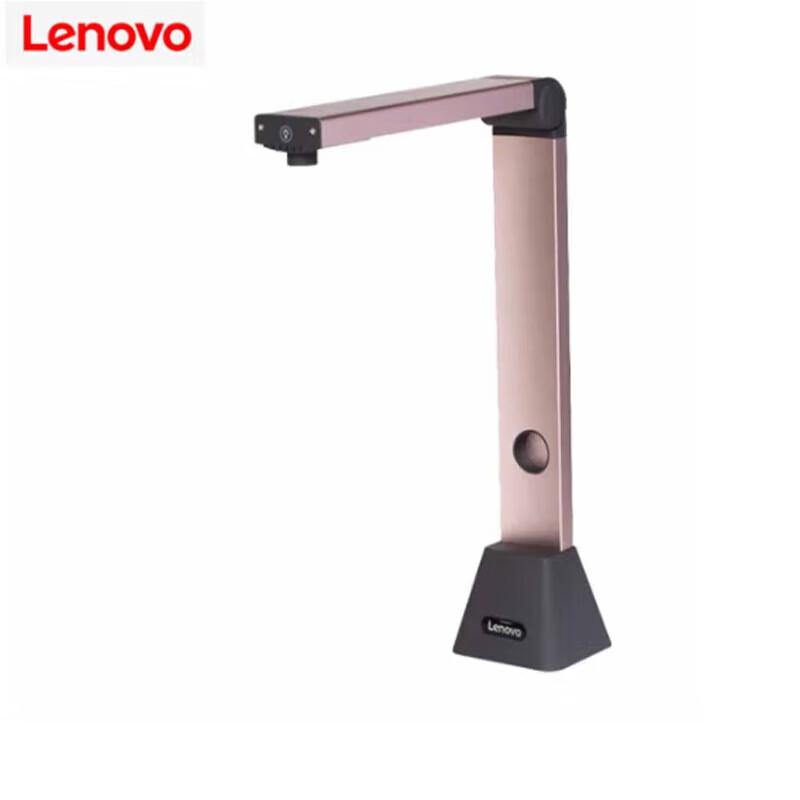 

Lenovo P5S A3 High-Speed Document Camera CN plug (adapter included)