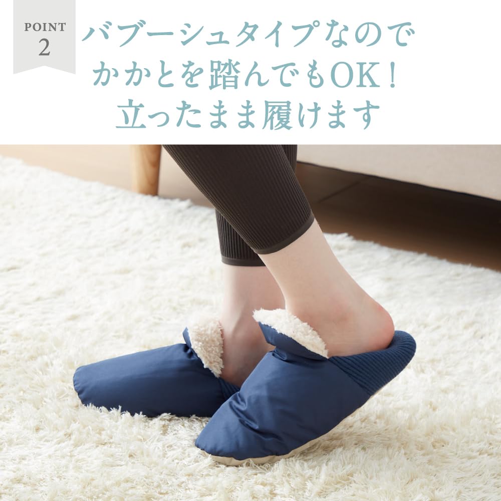 Gunze Warm Room Shoes with Bound Cold Weather Old Model A Light Sizes Cm Slippers, UCHI-COLLE Heater, Protection, Beige, 23.0-25.0