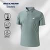 Men's Short Sleeve Cooling Polo Shirt