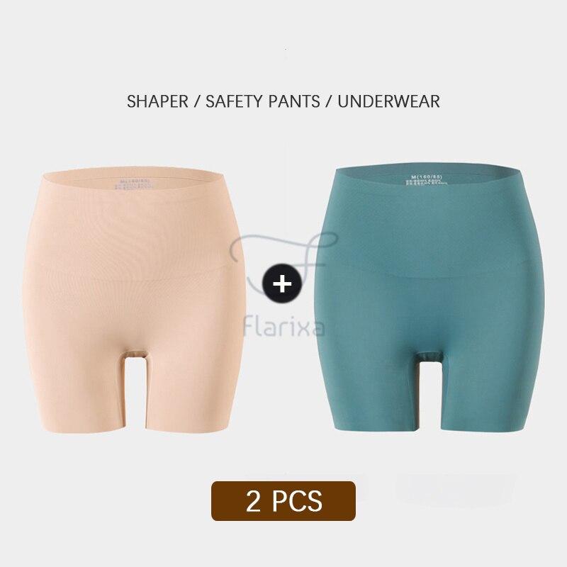 Flarixa 2 buc. Pantaloni de siguranță 3 în 1 Pantaloni scurți pentru femei, fără sudură, cu talie înaltă, lenjerie de corp pentru modelarea corpului, chiloți boxer din mătase de gheață de dimensiuni mari, subțiri