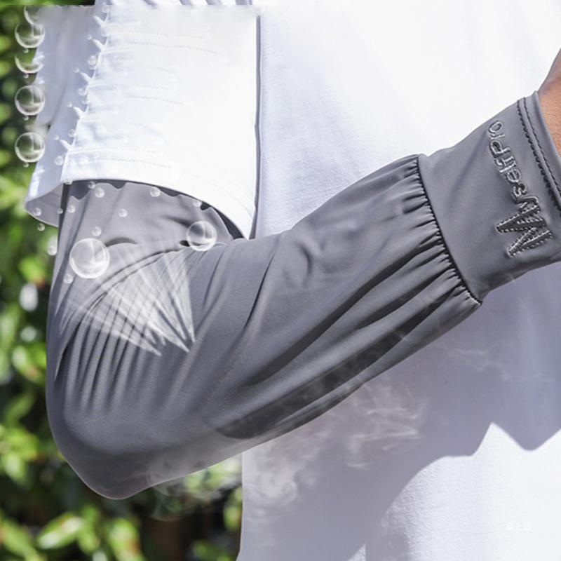 Kühlende Armstulpen Atmungsaktiver Sonnenschutz Eis-Seide Ärmel Sommer Outdoor-Sportarten Fahren Radfahren Ärmel Herren Lockerer Arm