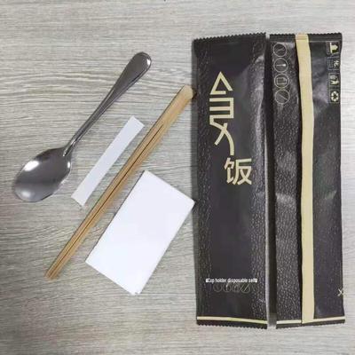 Minna Disposable Chinese 4-Piece Cutlery Set