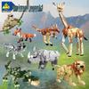 KaiZhi Tierwelt Bausteine: Giraffe, Känguru, Fuchs, Wolf, Nashorn, Löwe Modell für Kinder
