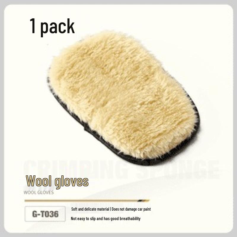 Bear Paw Wool Car Wash Mitt - Paint-Safe Foam Sponge Cleaning Tool