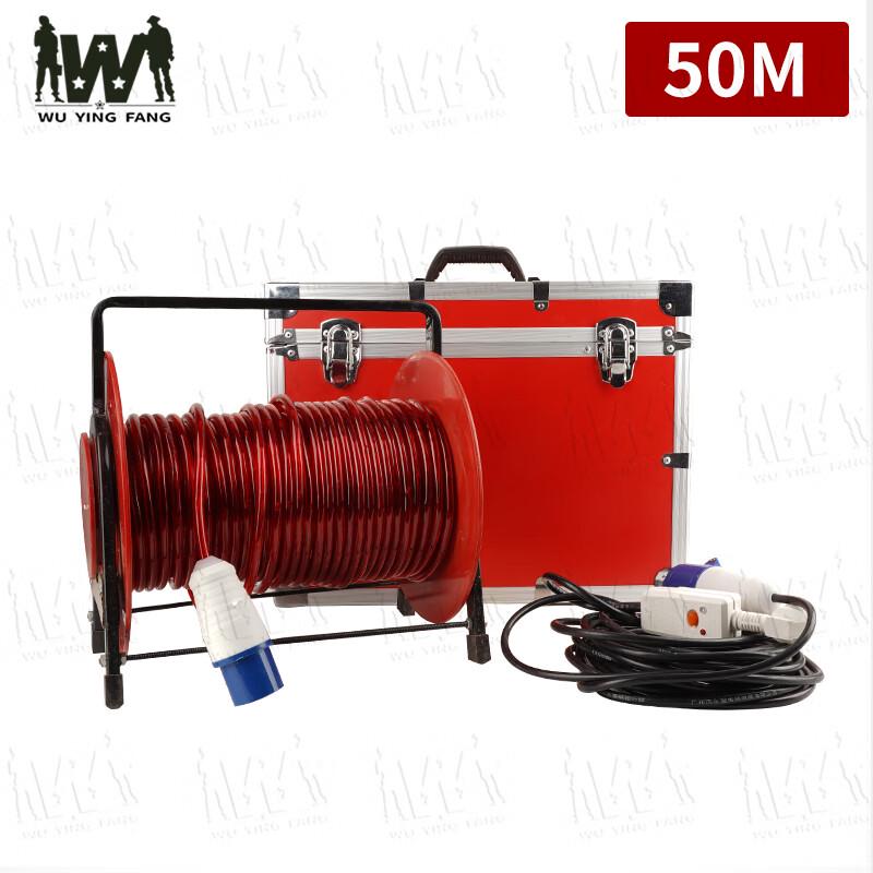 Wuyingfang Fire Rescue Luminous Guide Line