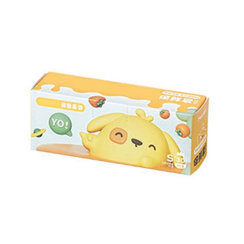 

Food Preservation Bags with High Sealing Capability Designs for Kitchen and Travel Use Long Time Use Sturdy Materials S