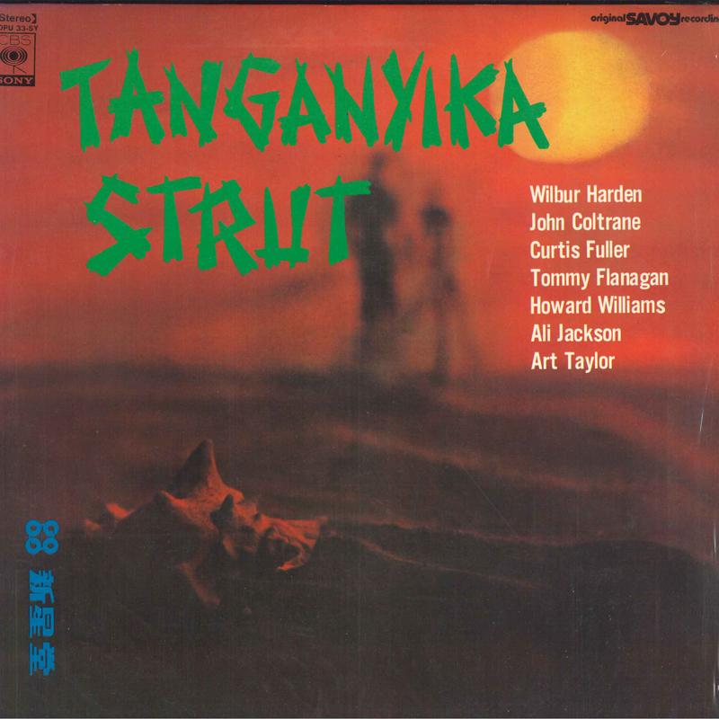 

LP Record JOHN COLTRANE, WILBUR HARDEN - Tanganyika Strut SOPU33SY CBS SONY 1974 Japan Jazz Used