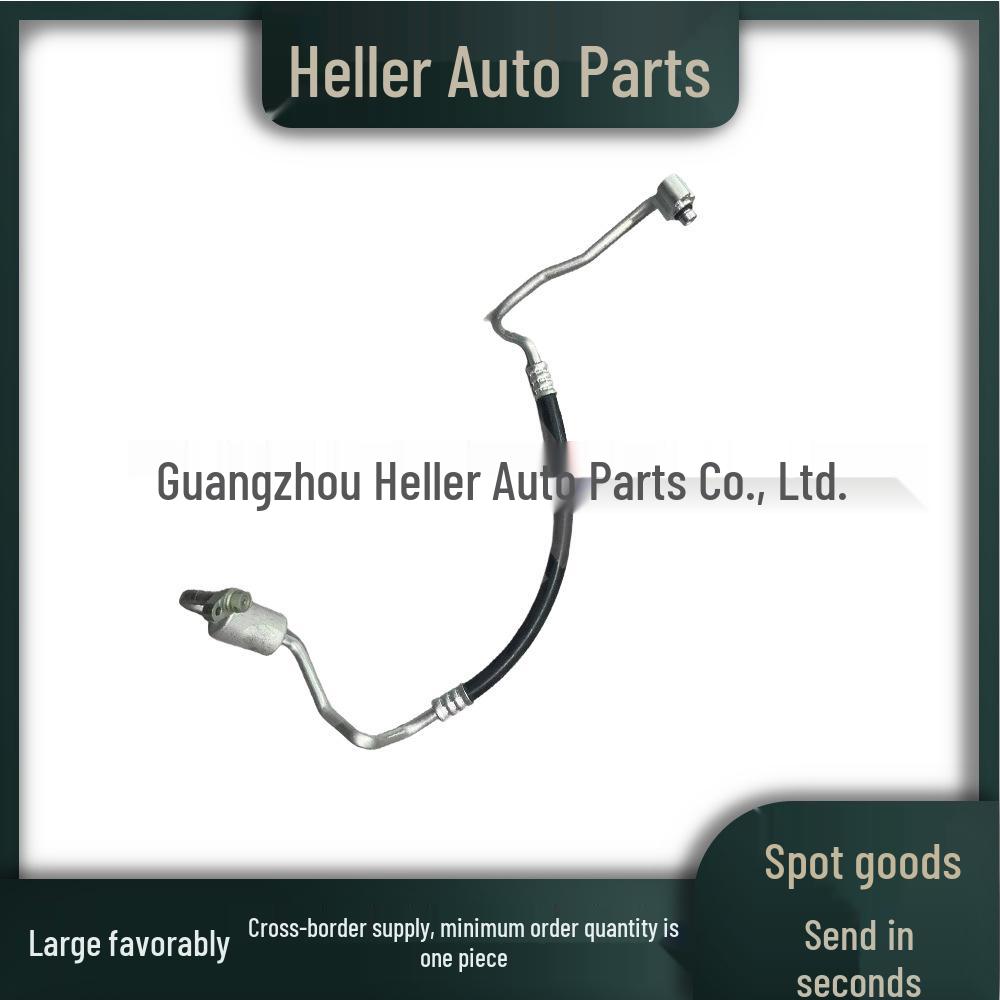 Jaguar XJ (X351) 2010-2016 Air Conditioning Pipe C2D26088