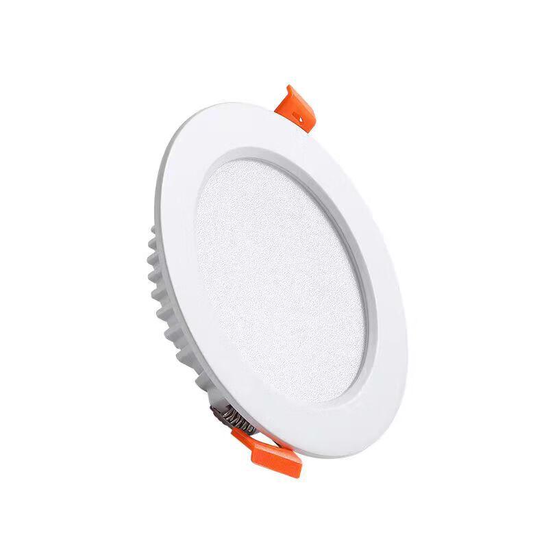 Nufeng 3W 2-inch LED Downlight