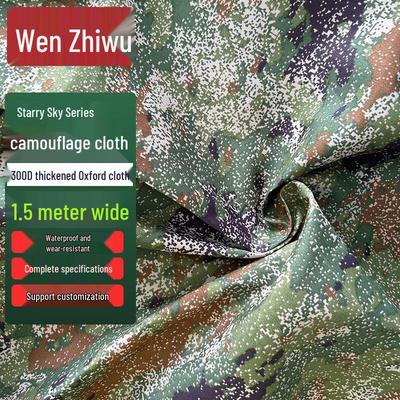 Durable Jungle Camouflage Fabric