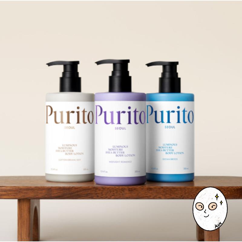 Purito Seoul Luminous Moisture Shea Butter Body Lotion 300ml