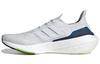 UltraBoost 21 'Blanc Cristal' FY0371