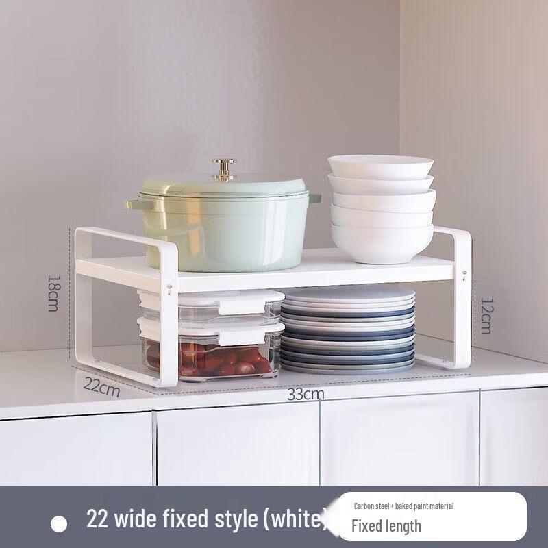 Multi-functional Kitchen Organizer Shelf