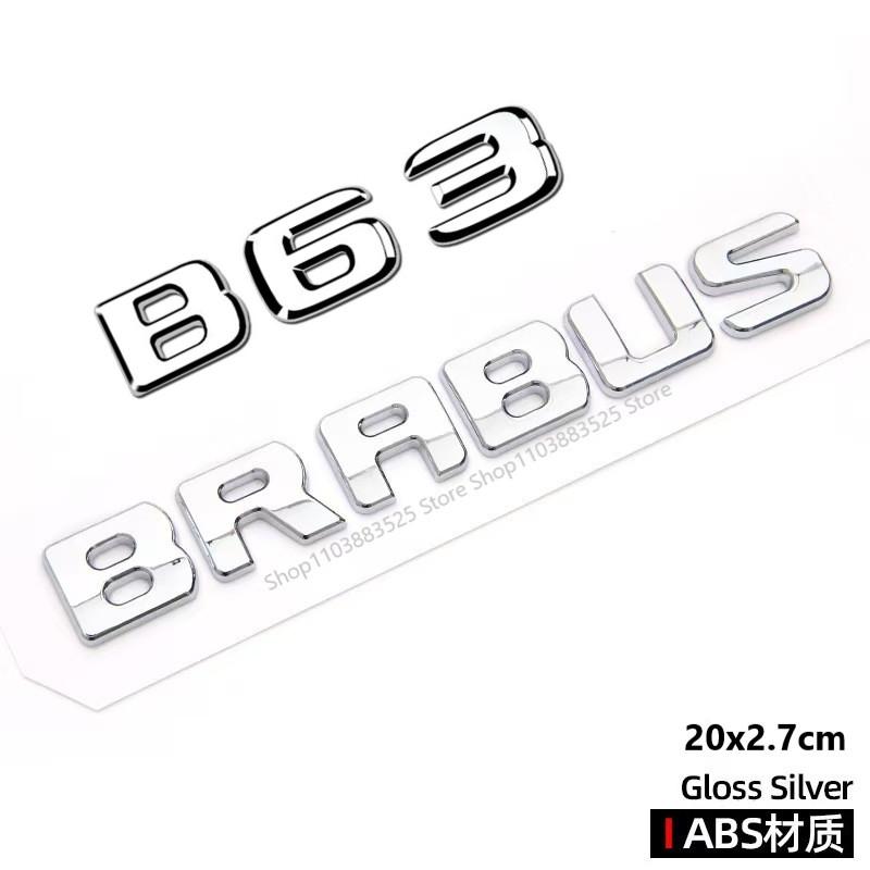 CEM5 Silver Rear Trunk Emblem Badge Sticker for Brabus Smart 500 800 900 B25 B30 B35 B40 B45 B50 B63 GLC GLE W176 W177 GLK W204 W205