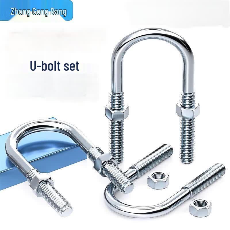 Galvanized U-Bolt Pipe Clamp