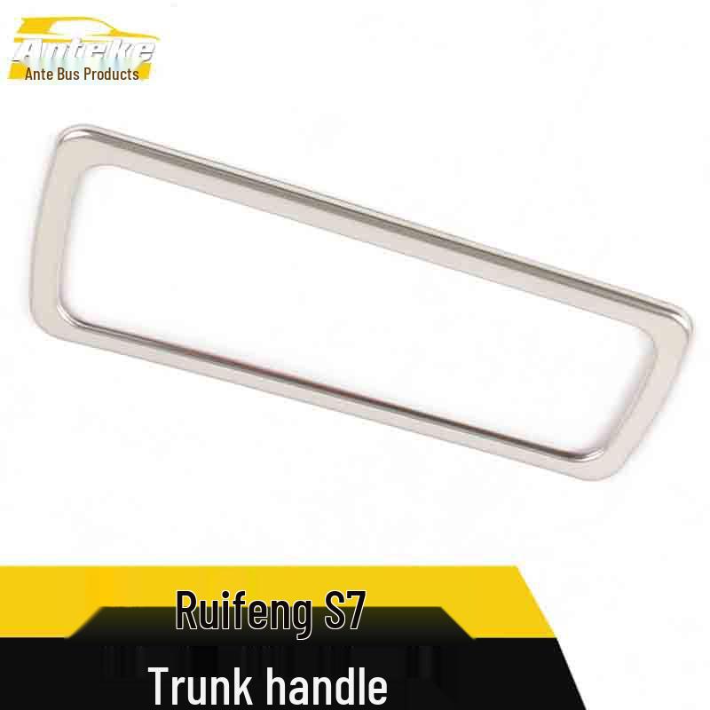 JAC Refine S7 Stainless Steel Tailgate Handle Accent Sticker