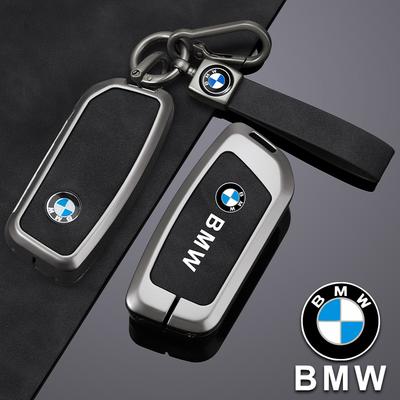 Acessórios para equipamentos eletrónicos de automóveis – Capas para chaves de carro