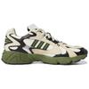 Adidas Savage Beyonce Ivy Park Halls Of Ivy Sneakers GW1523
