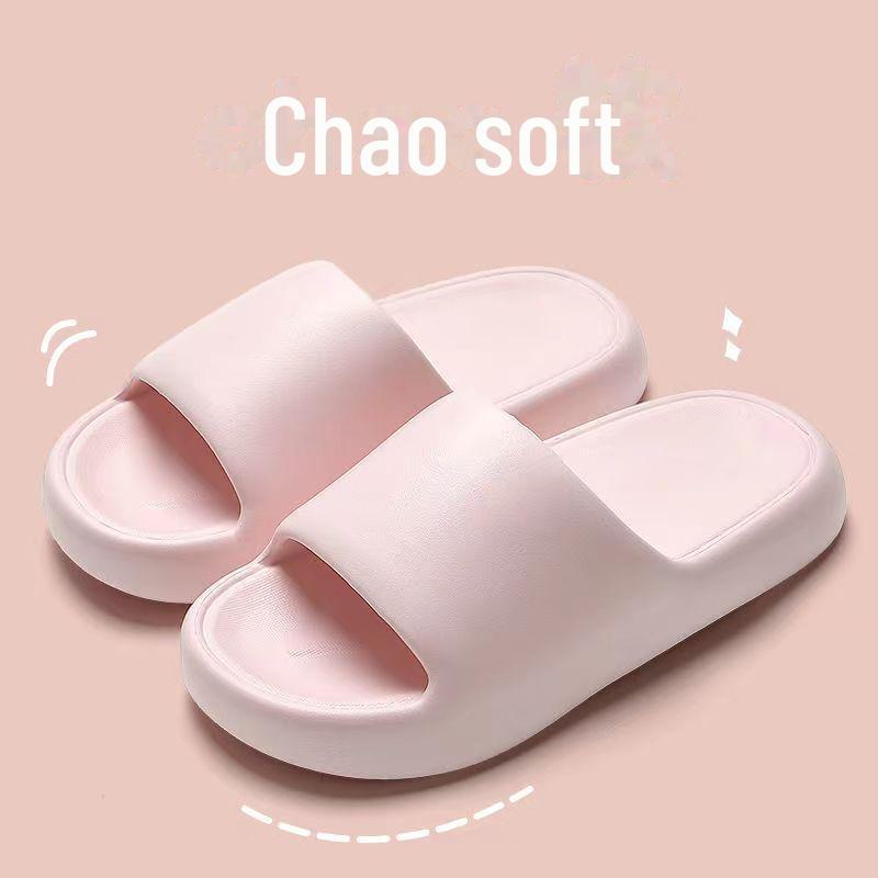 2024 Women's Cute EVA Deodorant Bathroom Slippers - Indoor Thick-Soled Summer Shoes