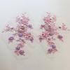 3D Flower Floral Embroidered Patches Pearl Stamen Wedding Dress Stickers  DIY Clothing Decoration