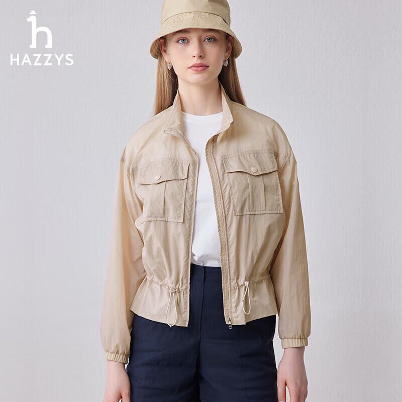Женская летняя солнцезащитная куртка HAZZYS XL