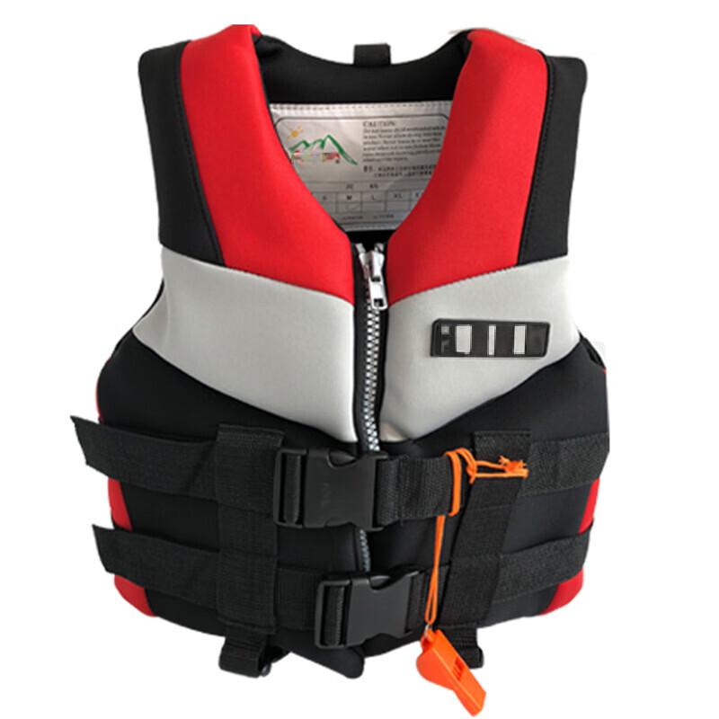 Children s Swimming Buoyancy Vest