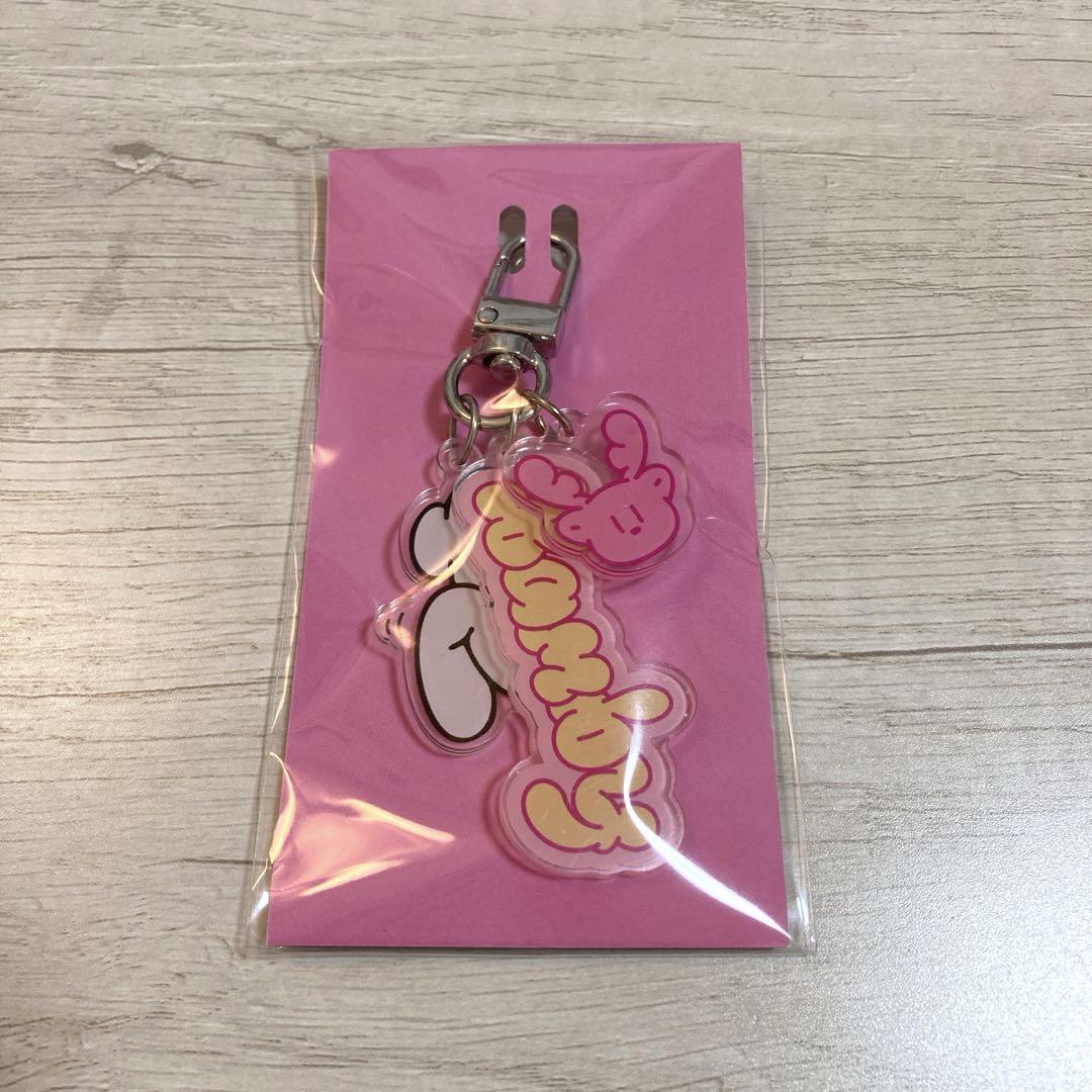 

[USED] plave why Bambi key ring