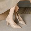 Nude High Heels Women's Thick Heel Soft Leather 2025 Spring New Temperament Pointed Shoes with Skirts Are Not Tired Feet 5cm Single Shoes
