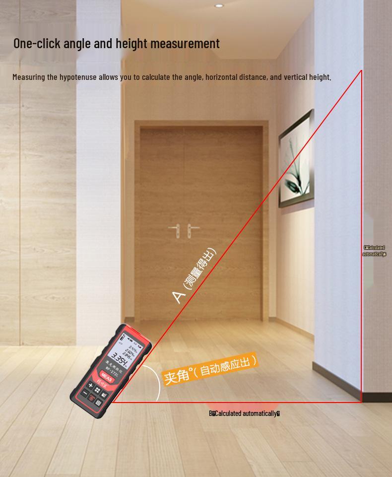 Jingming NF-271 High-Precision Laser Rangefinder Infrared Tape Measure