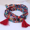 1set/pack European And American Fashion National Style Bohemian Style Handmade Wood Bead Combination Multi-Layer Bracelet